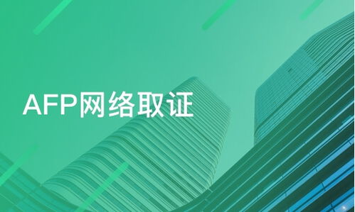 青島膠南市信息技術(shù)咨詢服務(wù)培訓(xùn)班選擇指南 淘學(xué)培訓(xùn)與課程排名參考